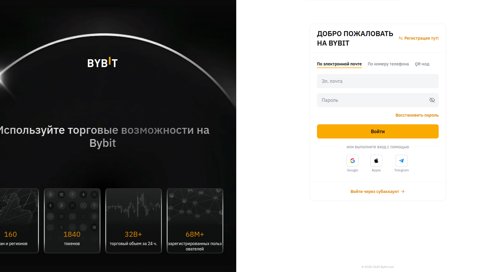 Tutorial preview image